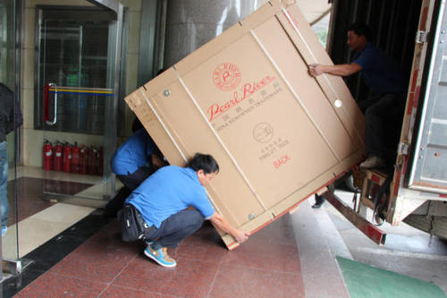 园林办事处钢琴贵重工艺品无忧运