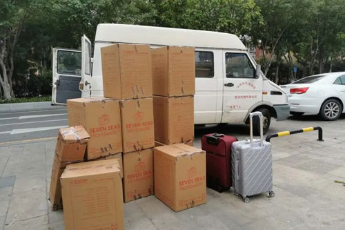 园林办事处行李托运公司
